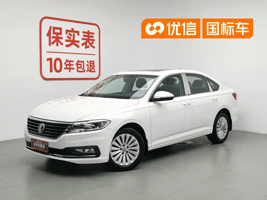 Фото 1 - Volkswagen Lavida