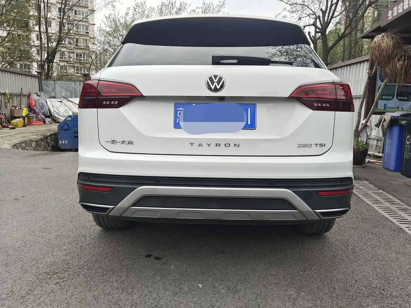 VOLKSWAGEN TANYUE