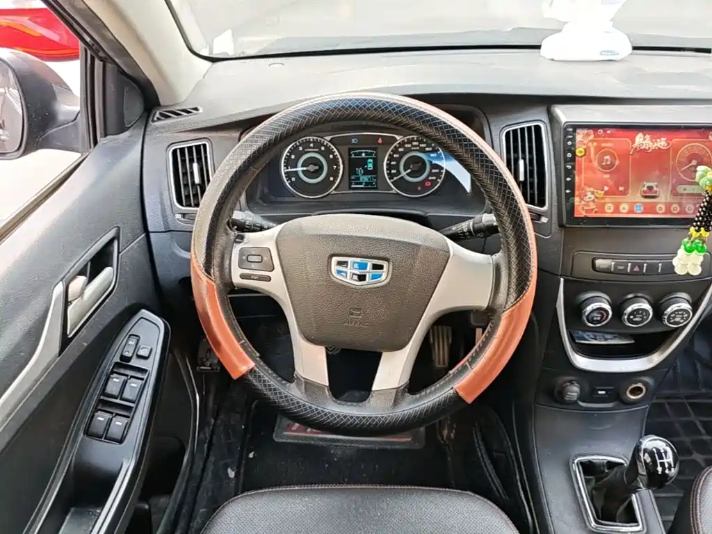 Geely Vision 2016 2015 1.5L Manual Elite