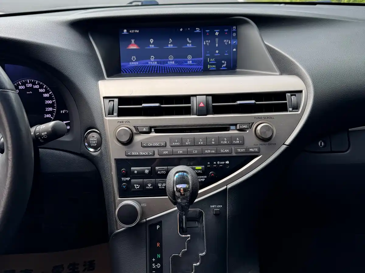 Lexus RX Classic 2014 2013 Model 350 Elegance