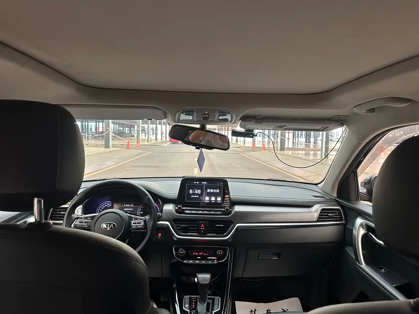 Kia Sportage 2019 2.0L Automatic Smart Luxury Edition фото 10