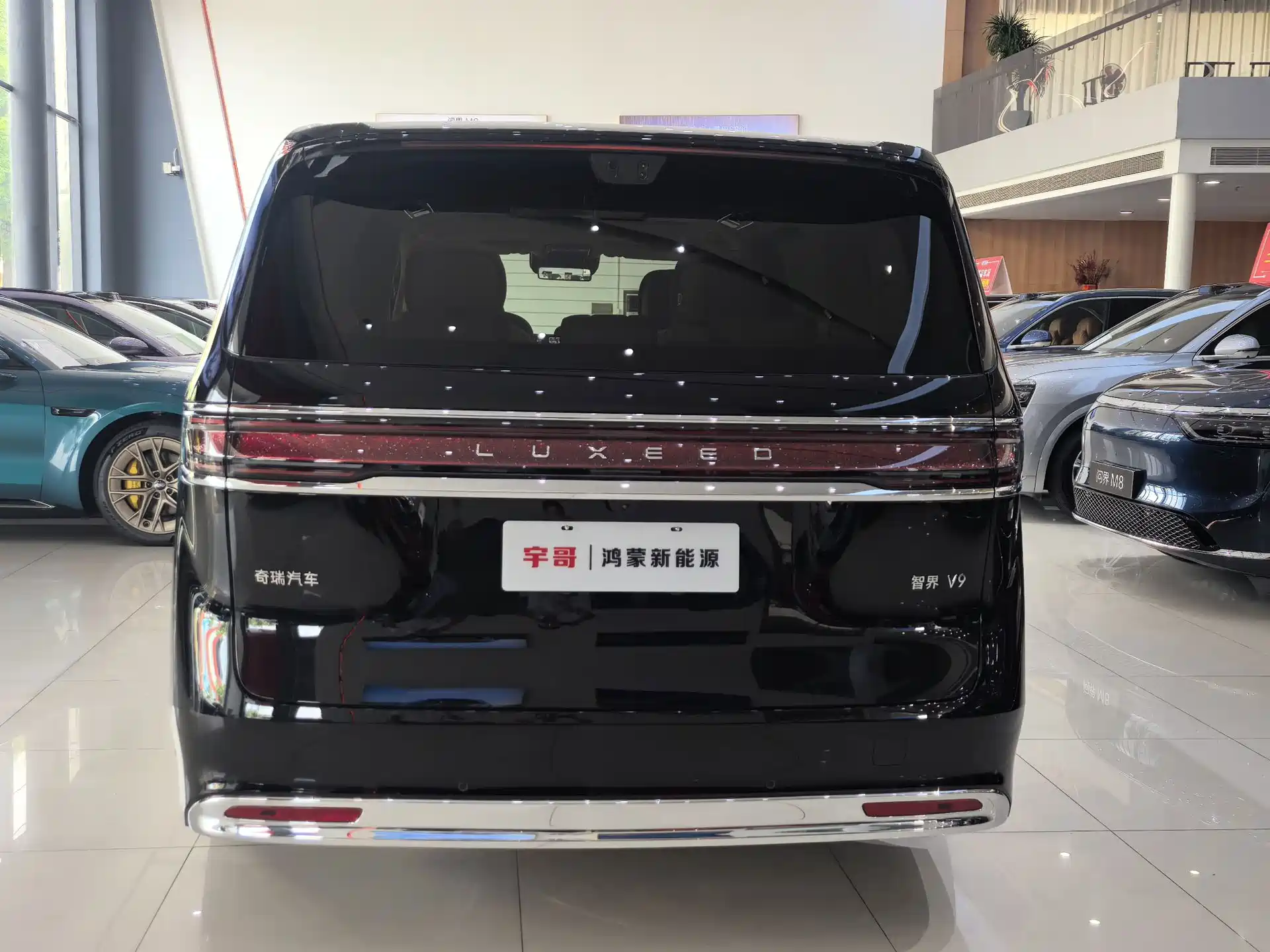 Фото 29 - Zhijie Zunjie MPV