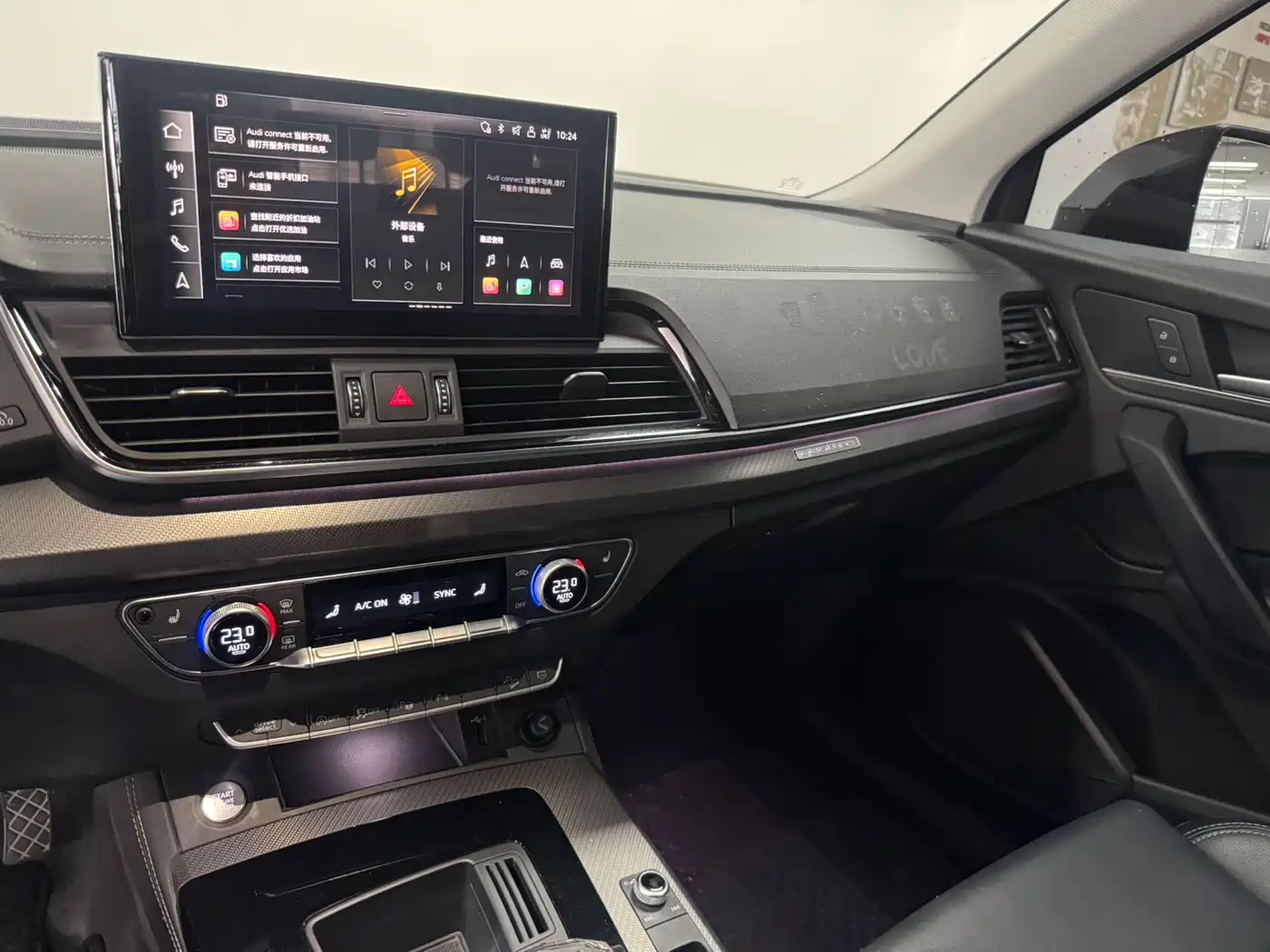 Audi Q5L 2022 40T Luxury Dynamic фото 11