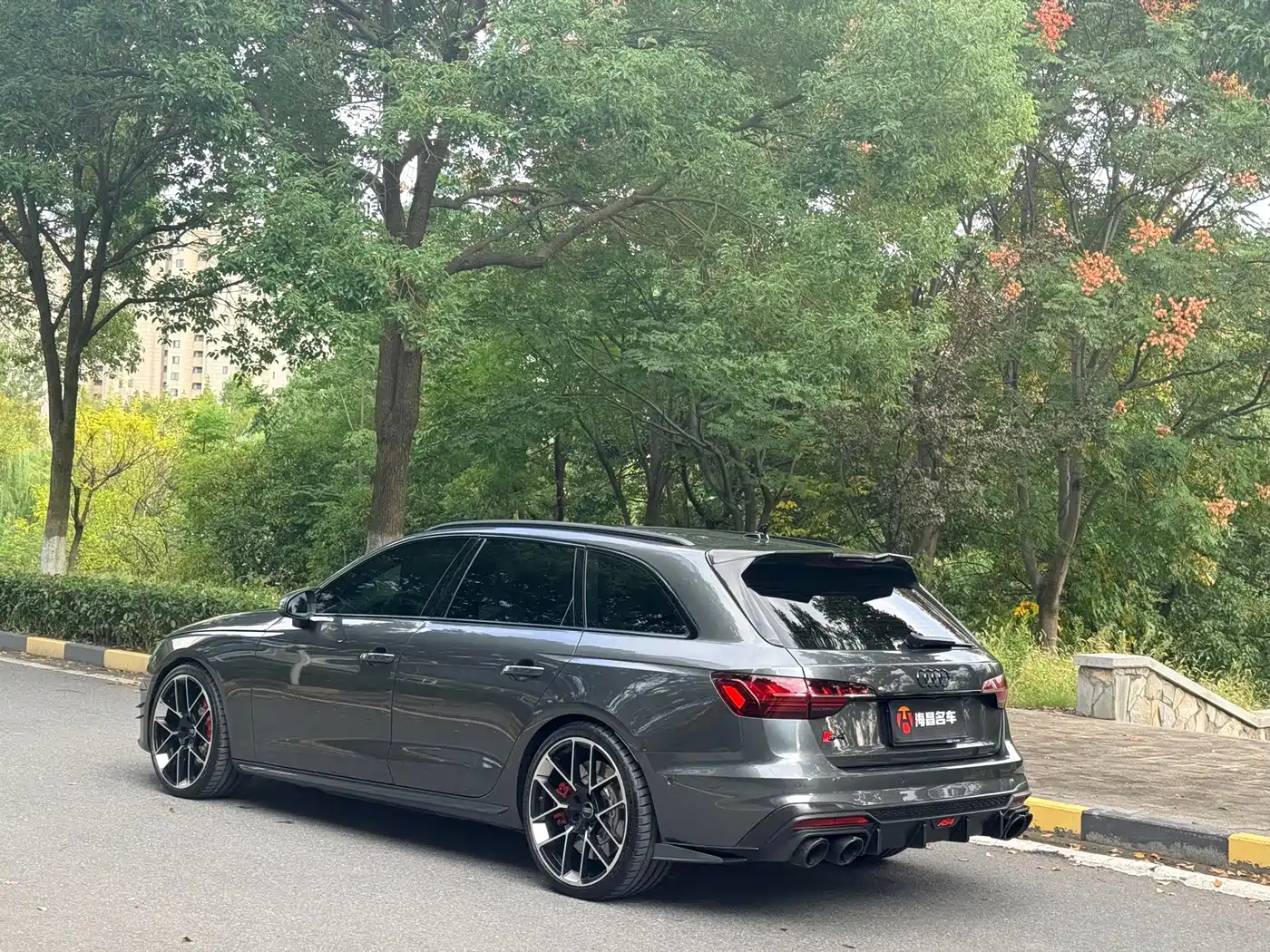 Audi S4 2026 2025 S4 Avant 3.0TFSI
