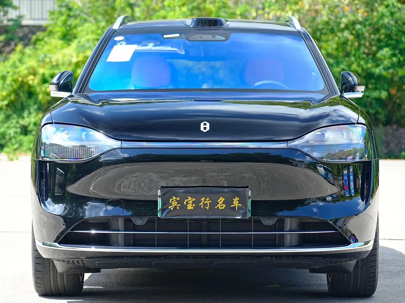 AITO Wenjie AITO M9 2025 Extended Range Ultra 52kWh 6-Seater