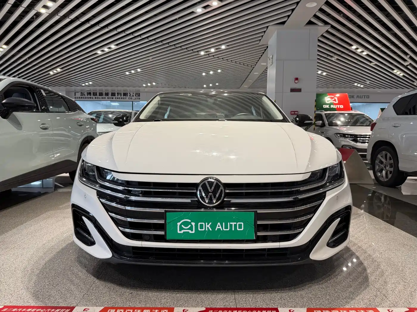 Volkswagen FAW-Volkswagen CC 2023 380TSI Eye-catching Edition