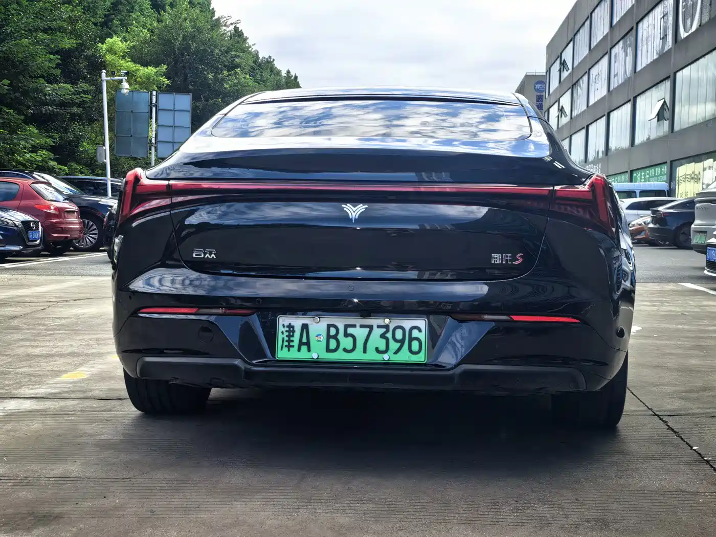 Nezha Auto Nezha S 2024 2024 Model Pure Electric 520km RWD Lite Edition