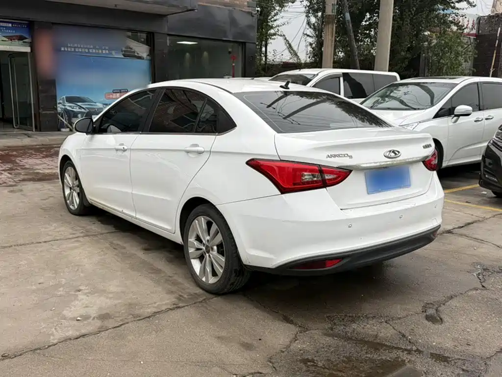 Photo 5 - Chery Arrizo 5