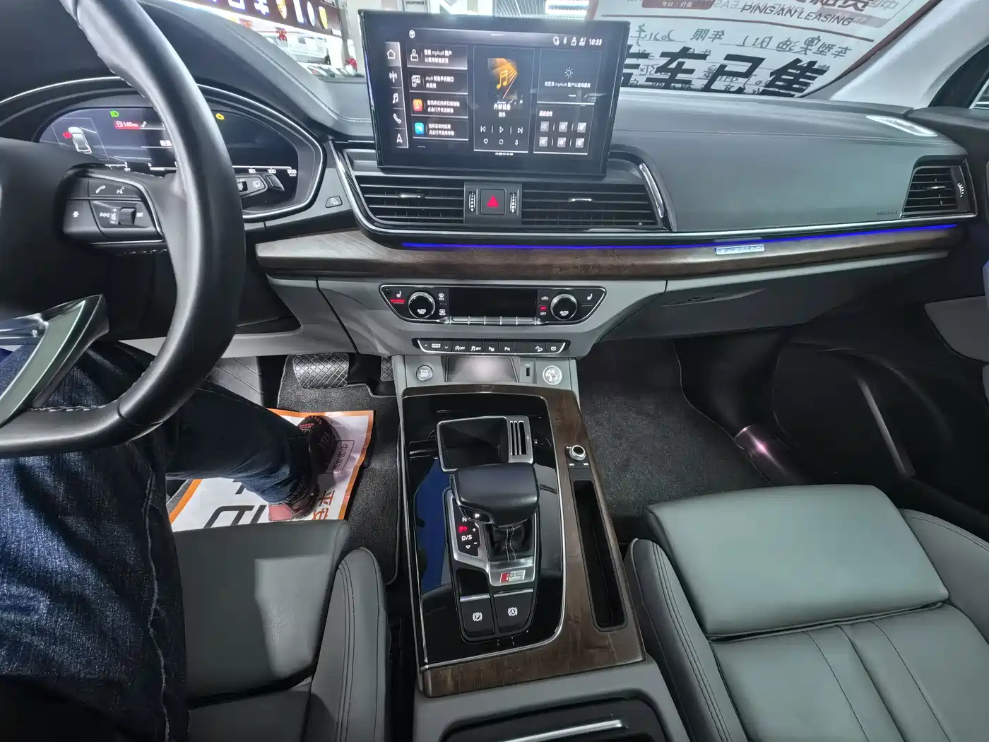 Audi Q5L 2021 40 TFSI Luxury Dynamic фото 11