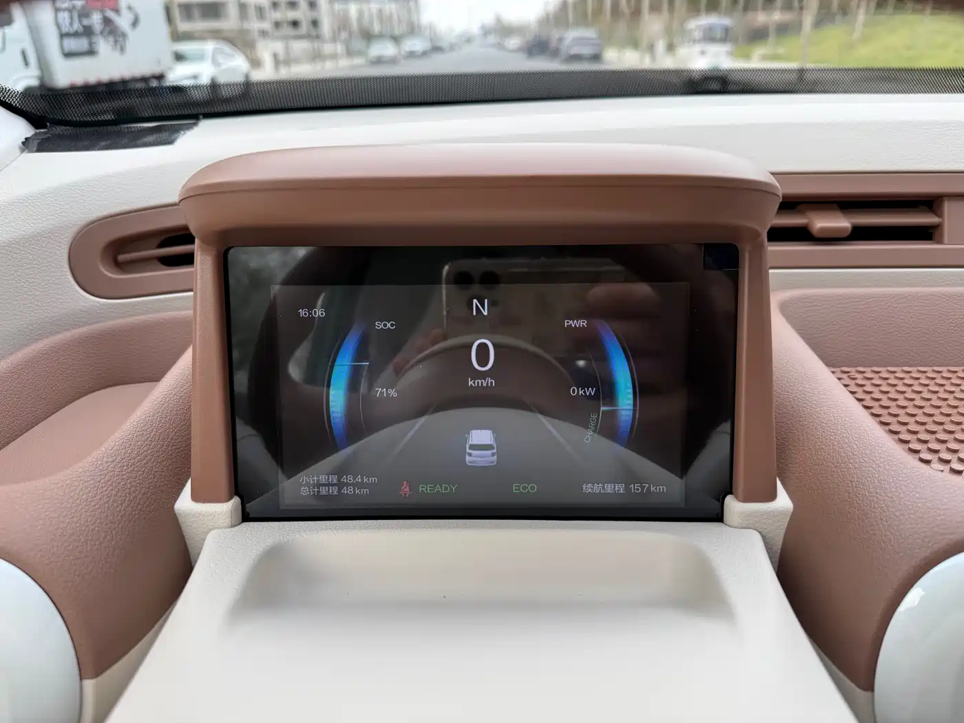 BESTUNE PENTIUM PONY