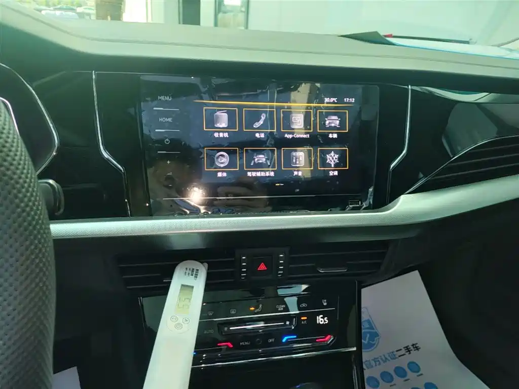 Volkswagen Passat 2025 Outstanding 380TSI Starlight Dragon Soaring Edition фото 13