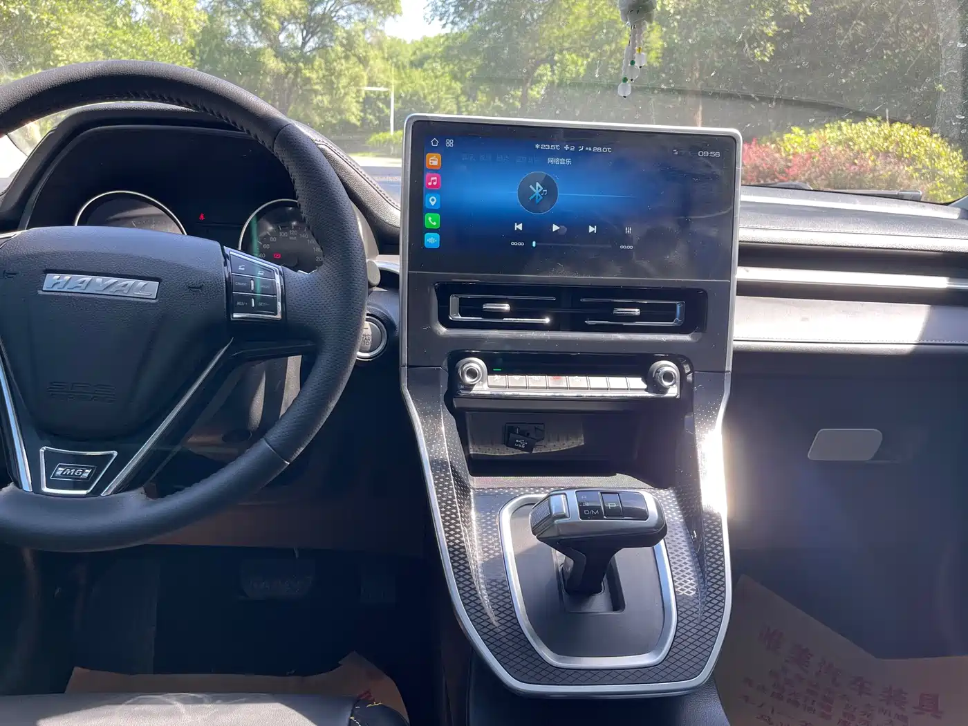 Haval M6 2021 PLUS 1.5T DCT Luxury Smart Connect фото 11