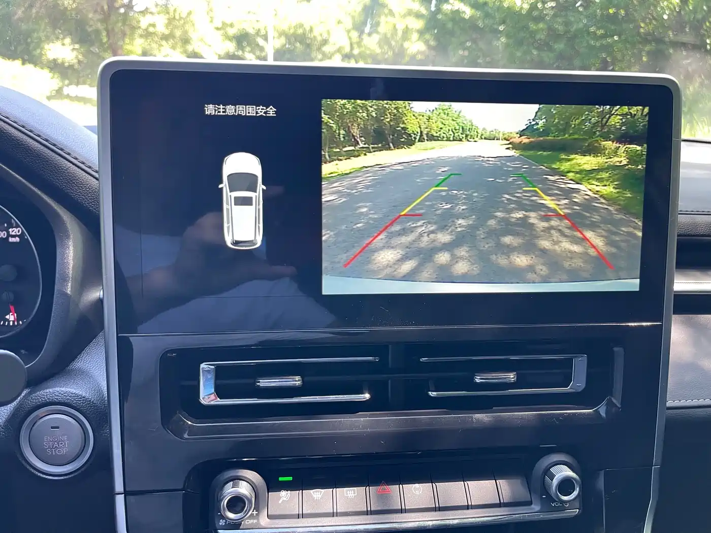 Haval M6 2021 PLUS 1.5T DCT Luxury Smart Connect фото 12
