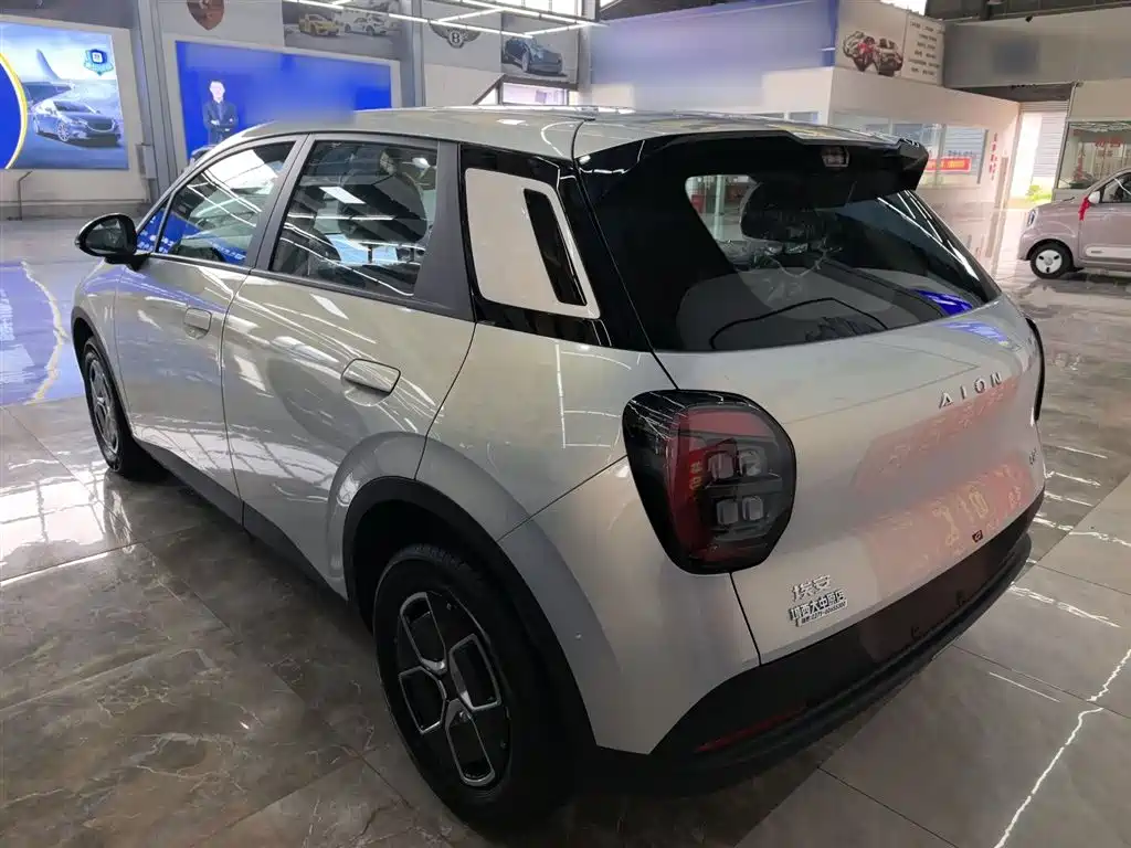 Aion UT 2026 2025 Model 330 Starlight Edition