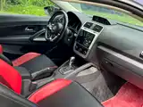 Photo 7 - Volkswagen Scirocco