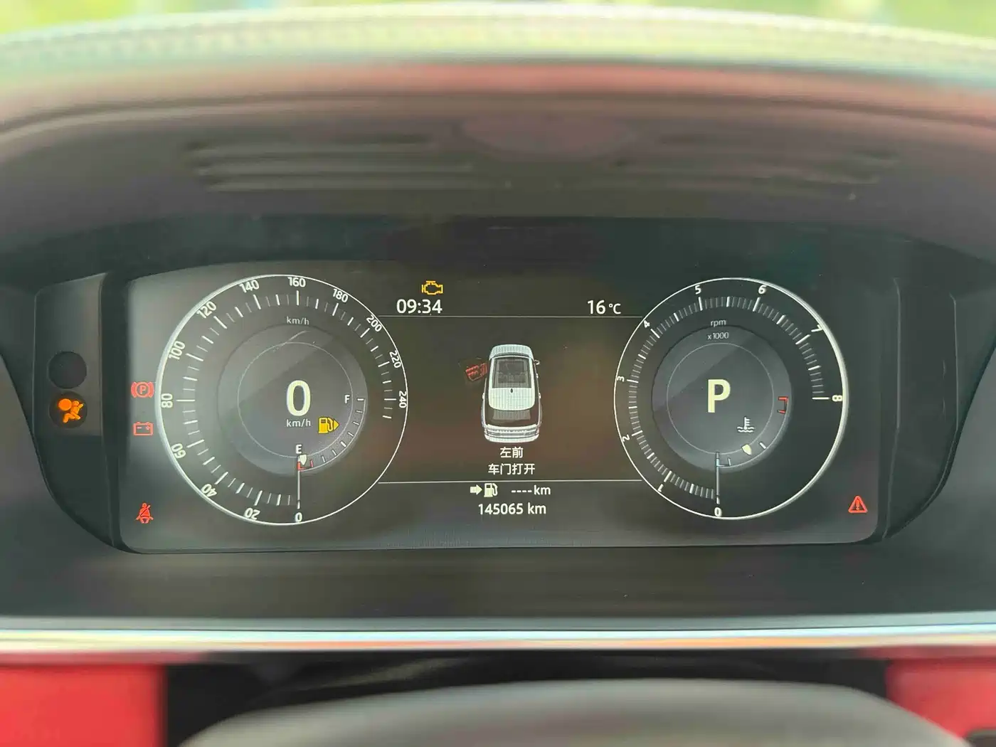 Land Rover Range Rover 2017 3.0 SC V6 Vogue фото 9