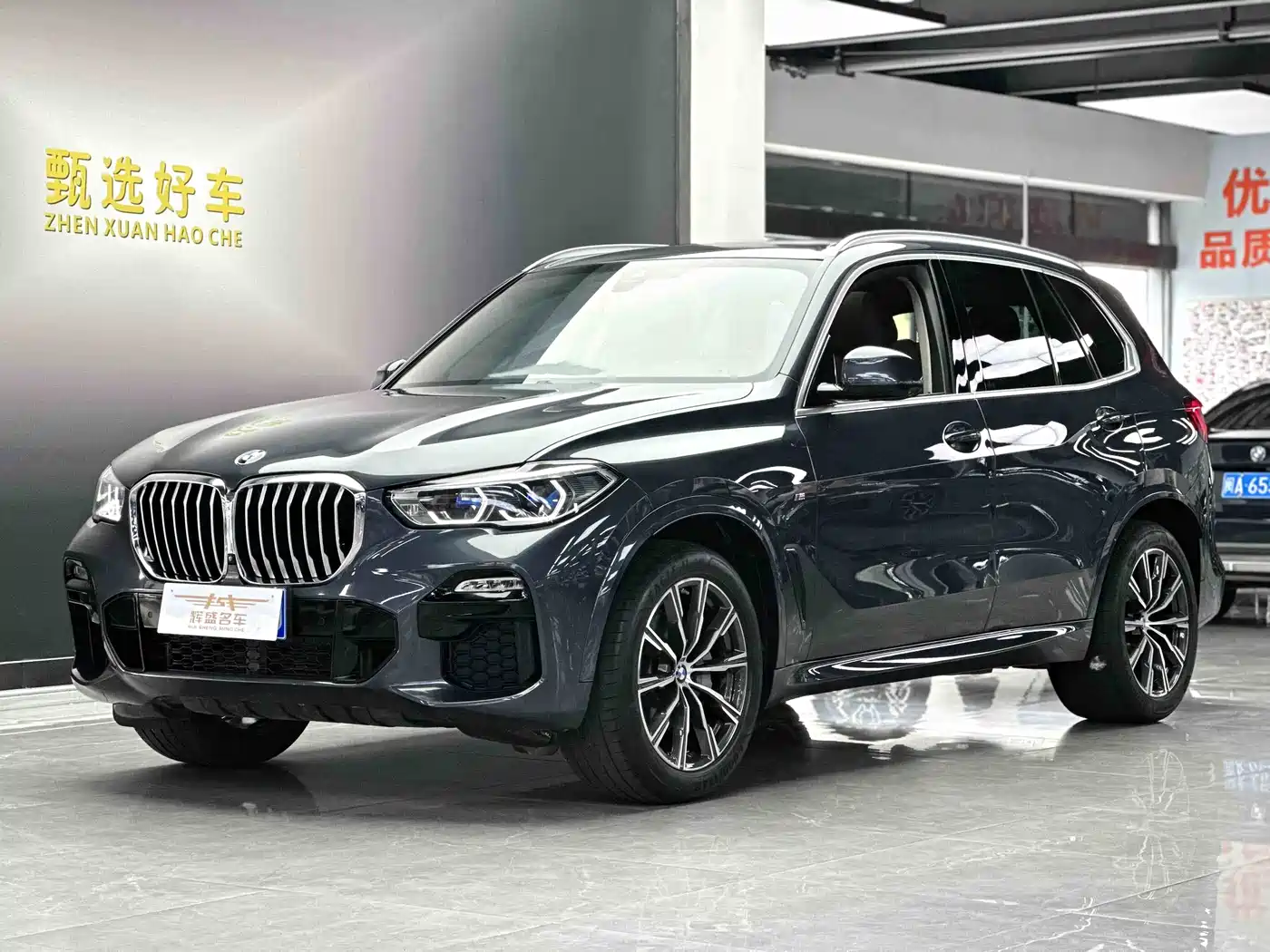 BMW X5 (Import) 2019 xDrive40i M Sport Package