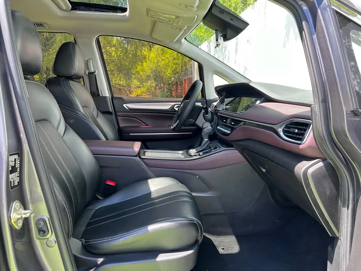 GAC Trumpchi Trumpchi M6 2021 PRO 270T Automatic Luxury Edition фото 15