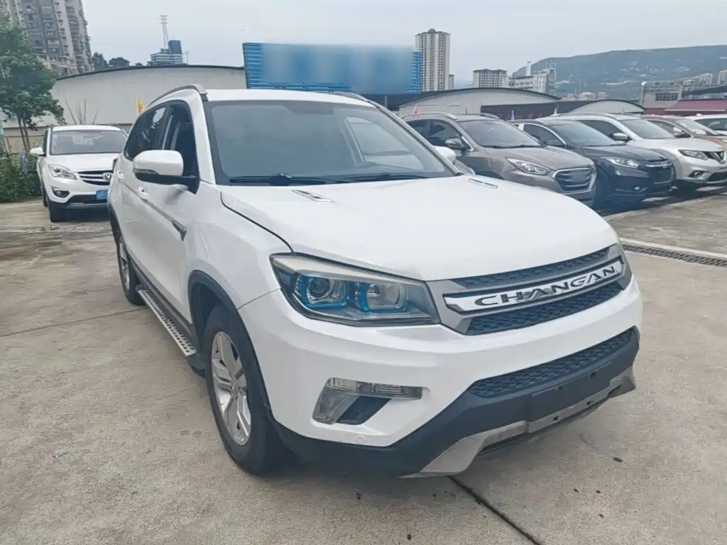 Photo 4 - Changan CS75