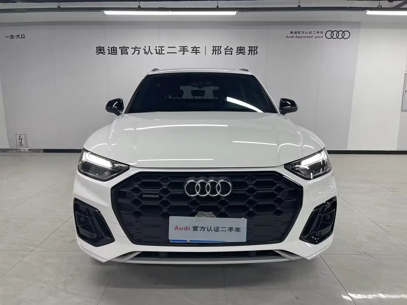 Audi Q5L 2024 Model 40 TFSI Luxury Dynamic фото 2