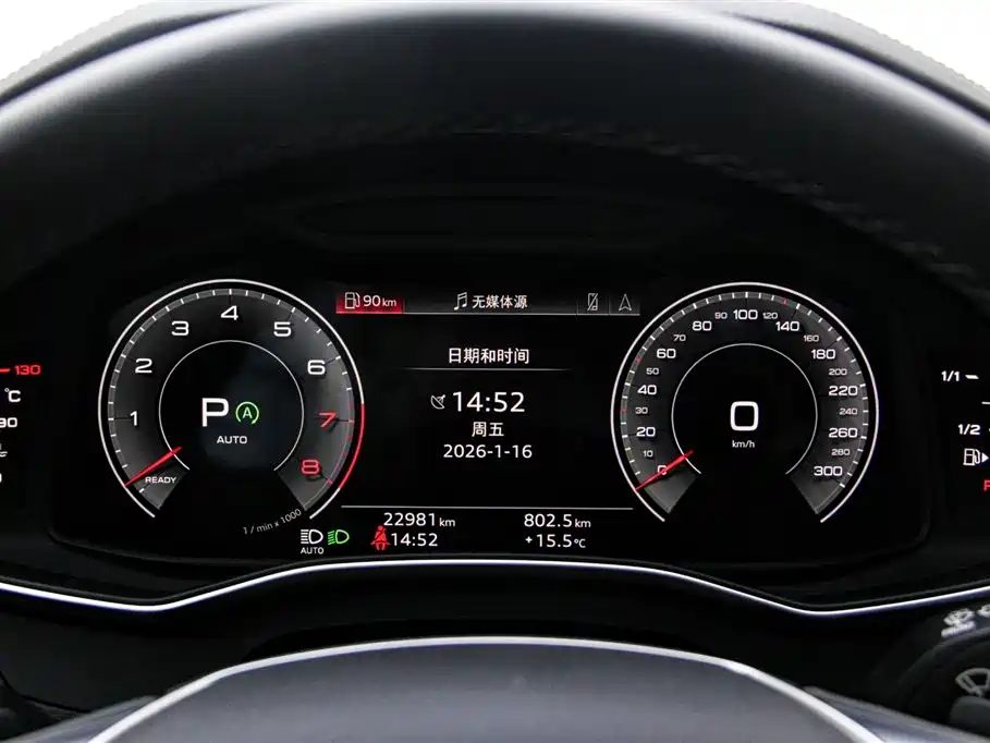 Audi A7 2024 45 TFSI Premium Selection фото 20