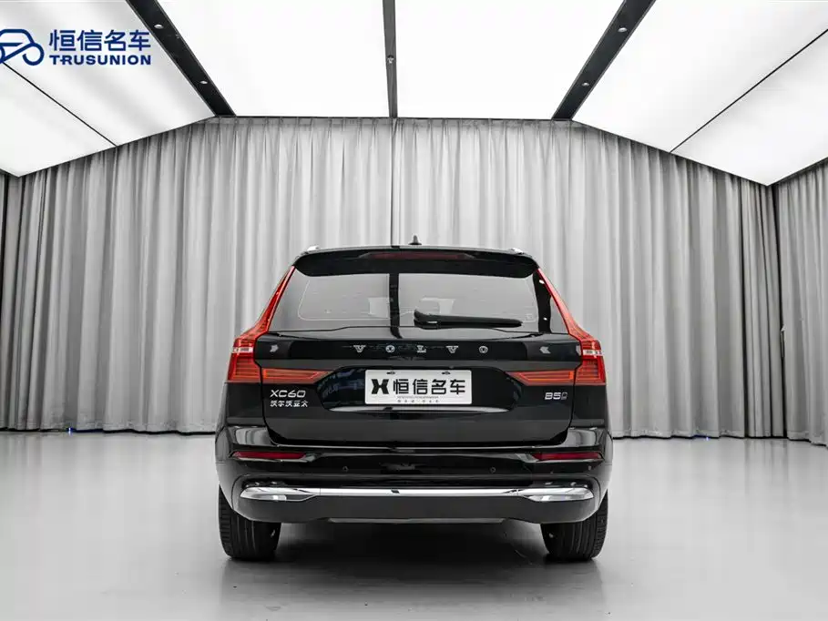 Фото 6 - Volvo XC60