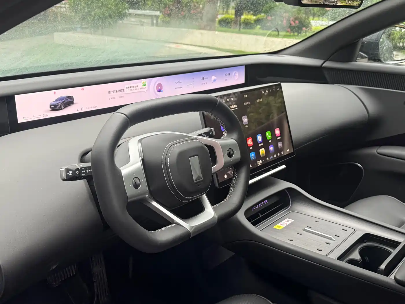 Avatr 12 2026 2025 Ultra Pure Electric AWD