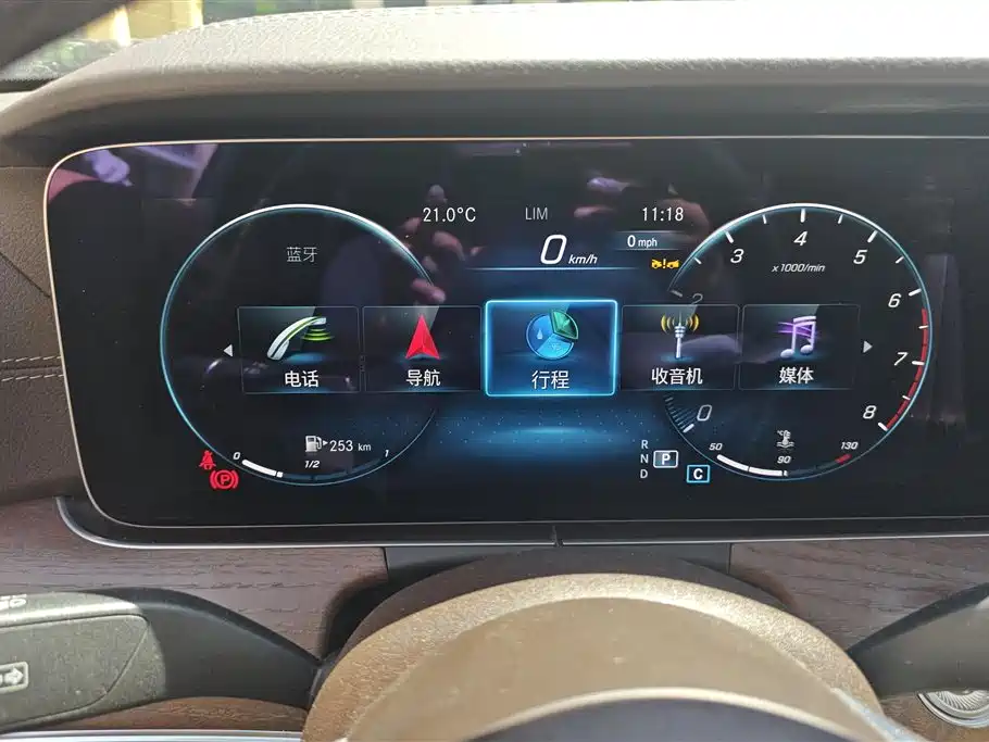Mercedes-Benz E-Class 2023 E 300 L Luxury фото 14