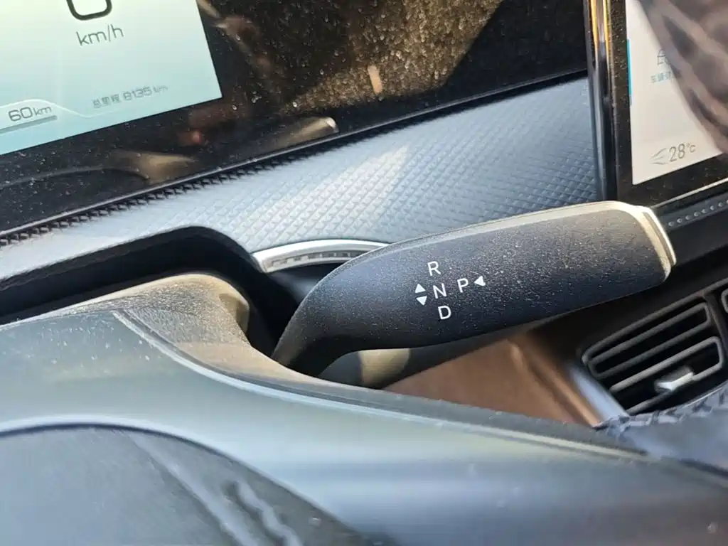 BYD Song Pro New Energy 2026 2026 DM-i 133KM Progressive