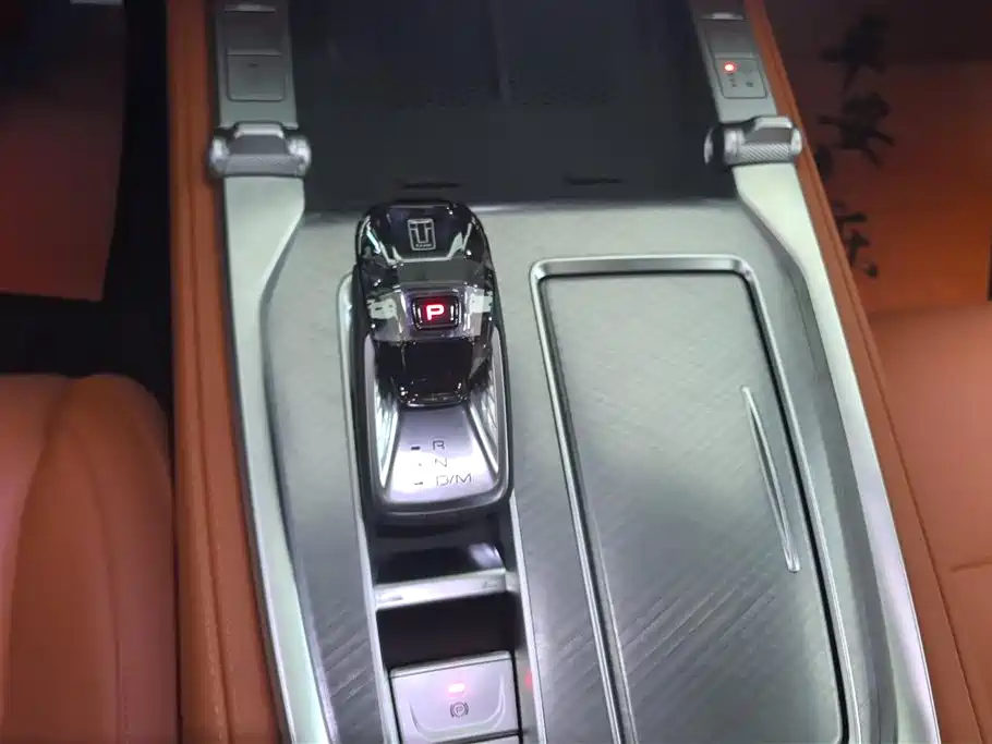 TANK TANK 700 NEW ENERGY