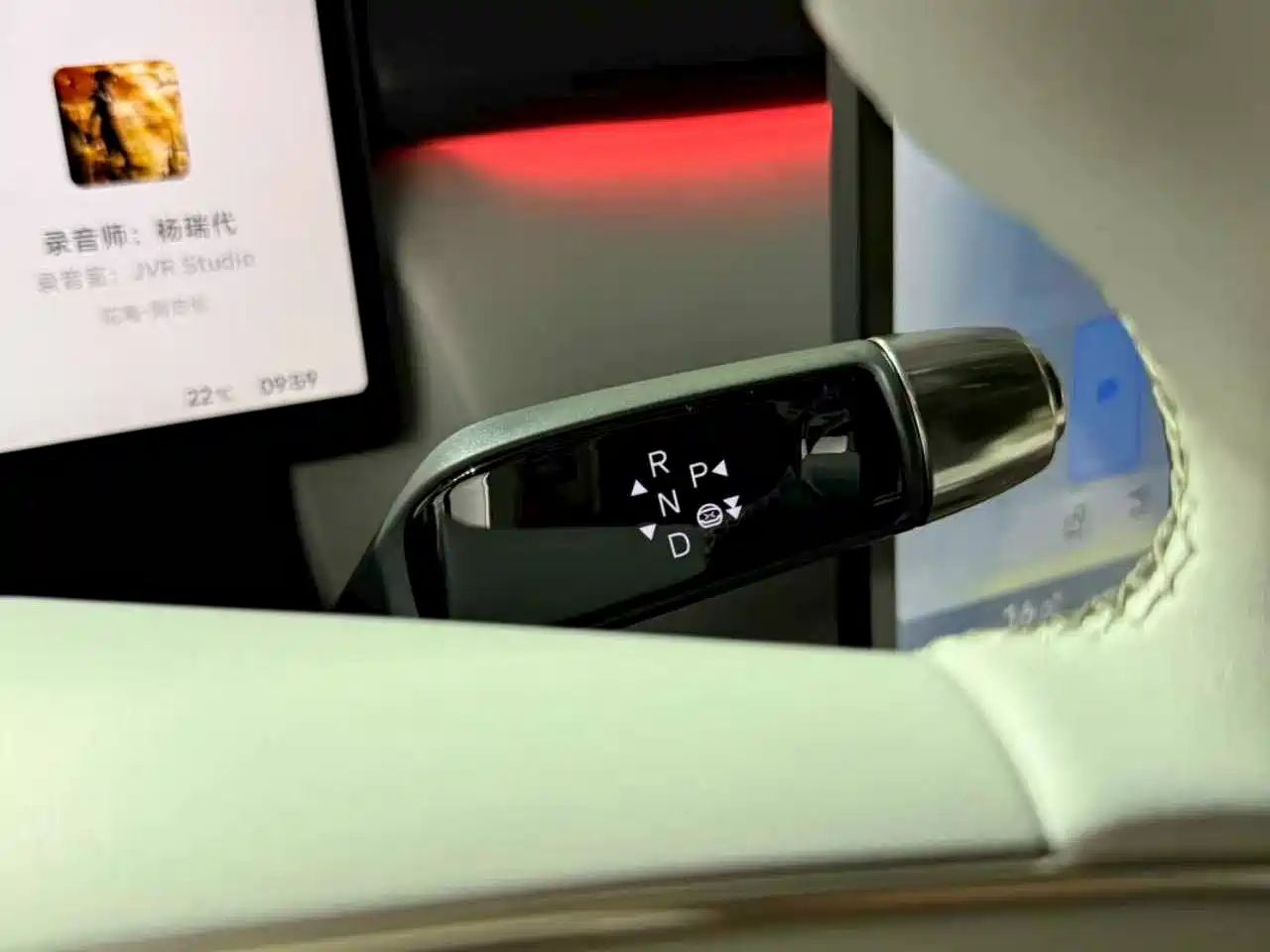 XPeng P7+ 2024 Ultra Long Range Max фото 10
