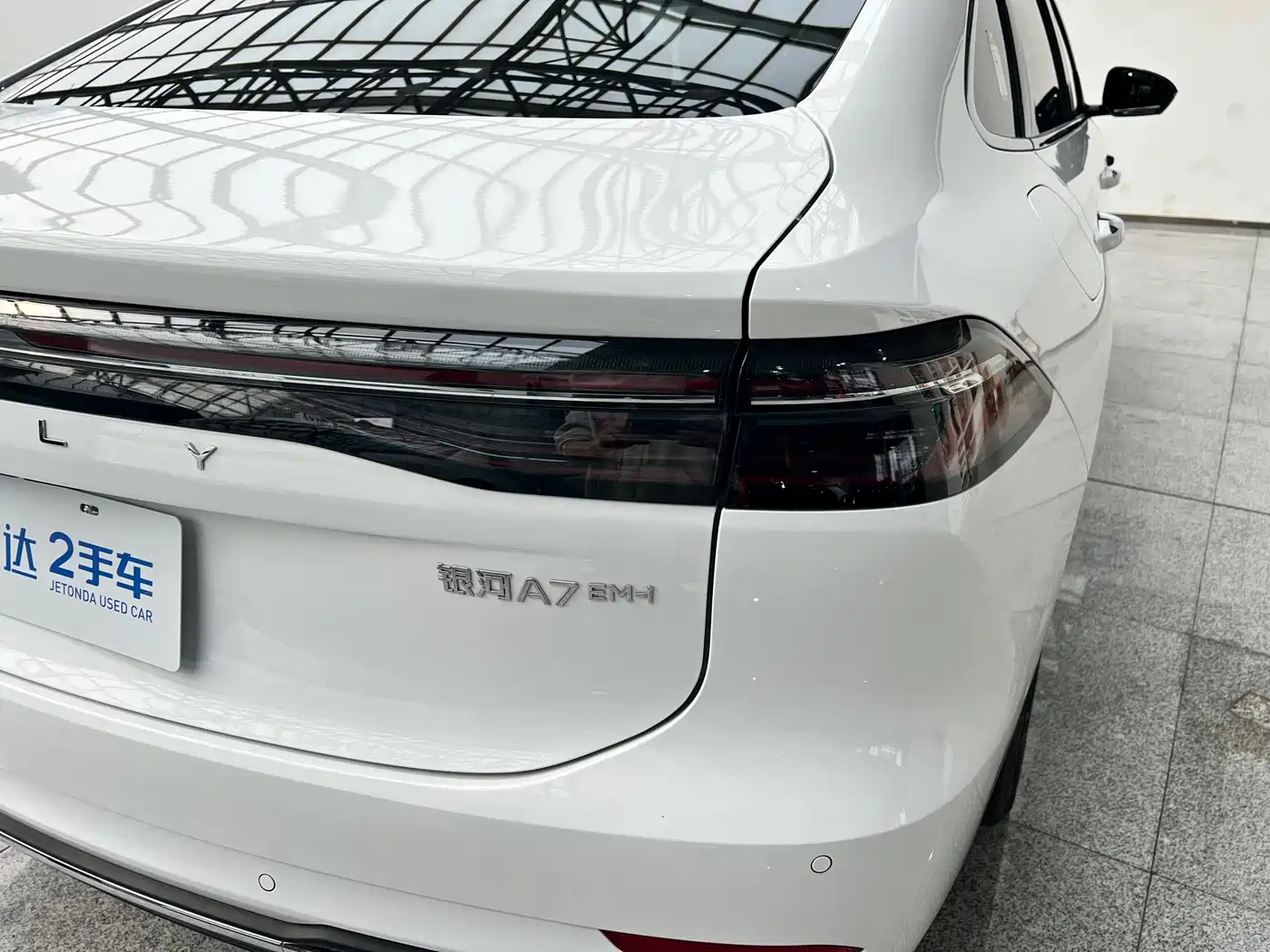 GEELY GALAXY GALAXY A7