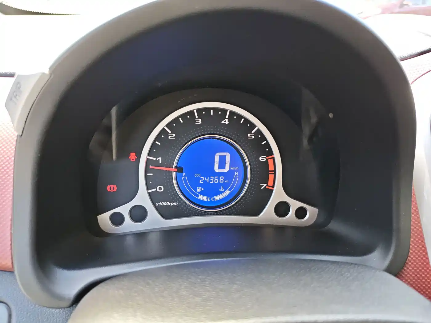 Changan Benben 2015 2014 1.4L Manual Premium