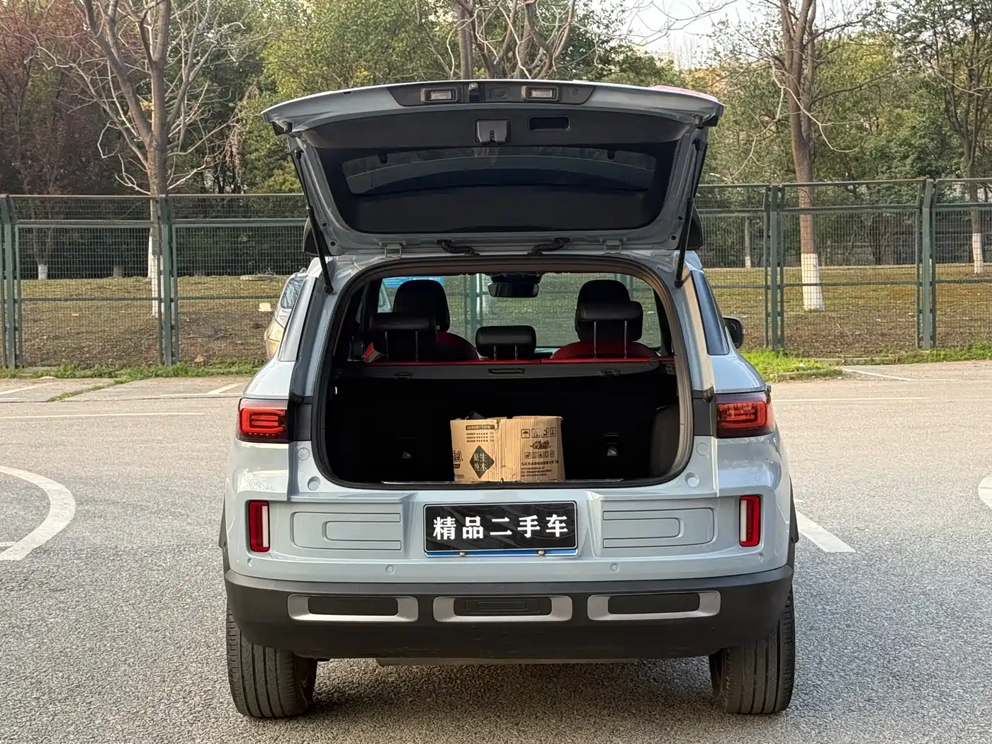 Geely ICON 2020 2020 1.5TD i9 BSG