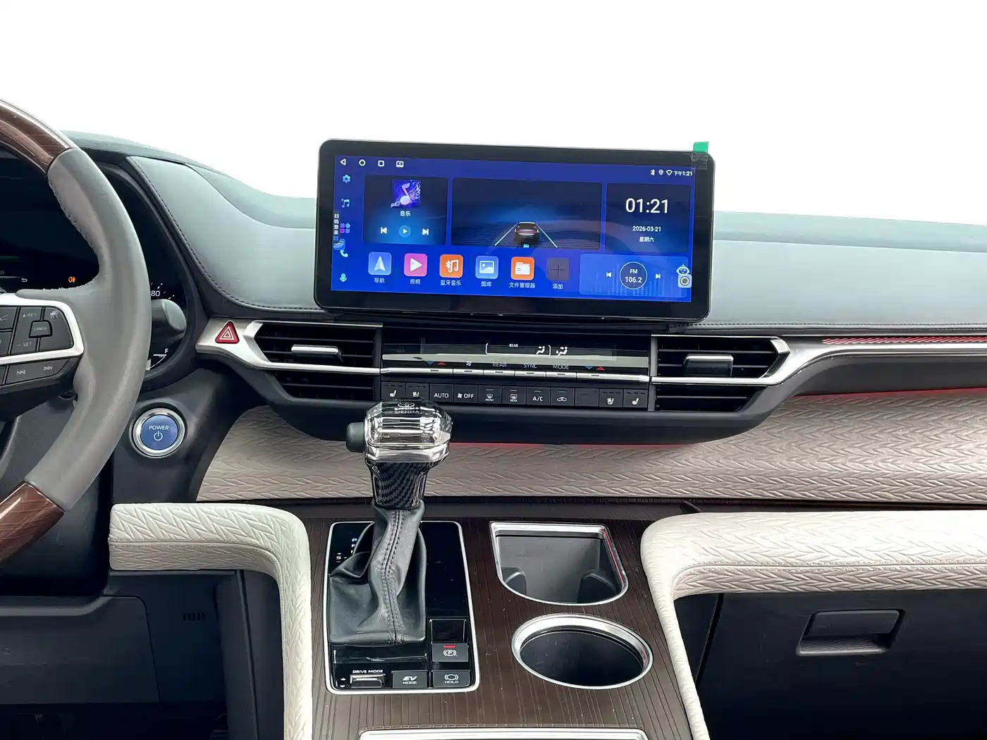 Toyota Sienna 2021 2.5L Hybrid Comfort Edition фото 21
