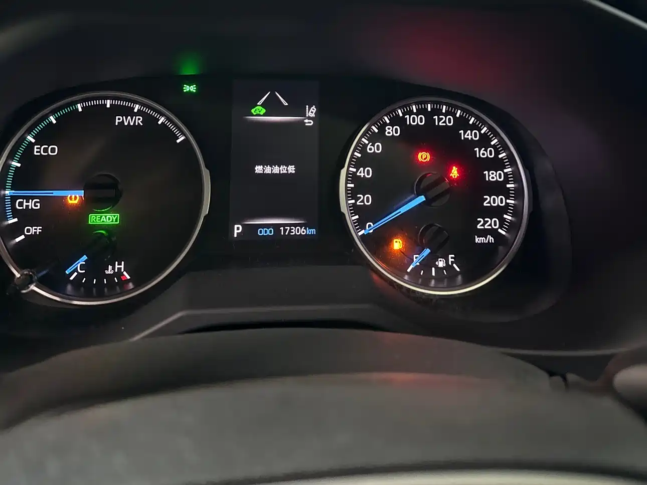 Toyota Wildlander 2022 Hybrid 2.5L E-CVT FWD Luxury PLUS Edition фото 16