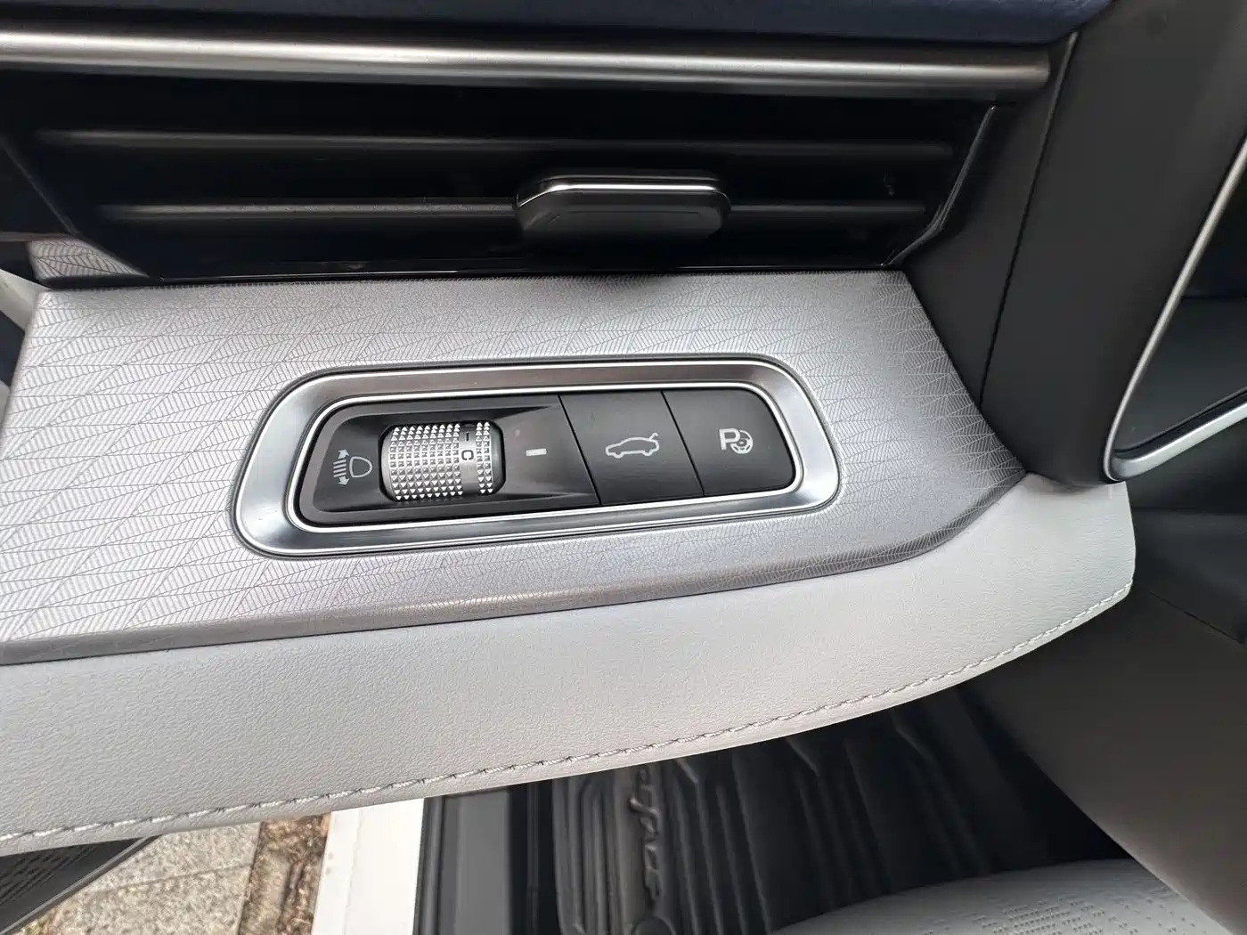 GEELY AUTOMOBILE XINGRUI