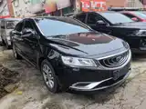 Фото 4 - Geely Borui