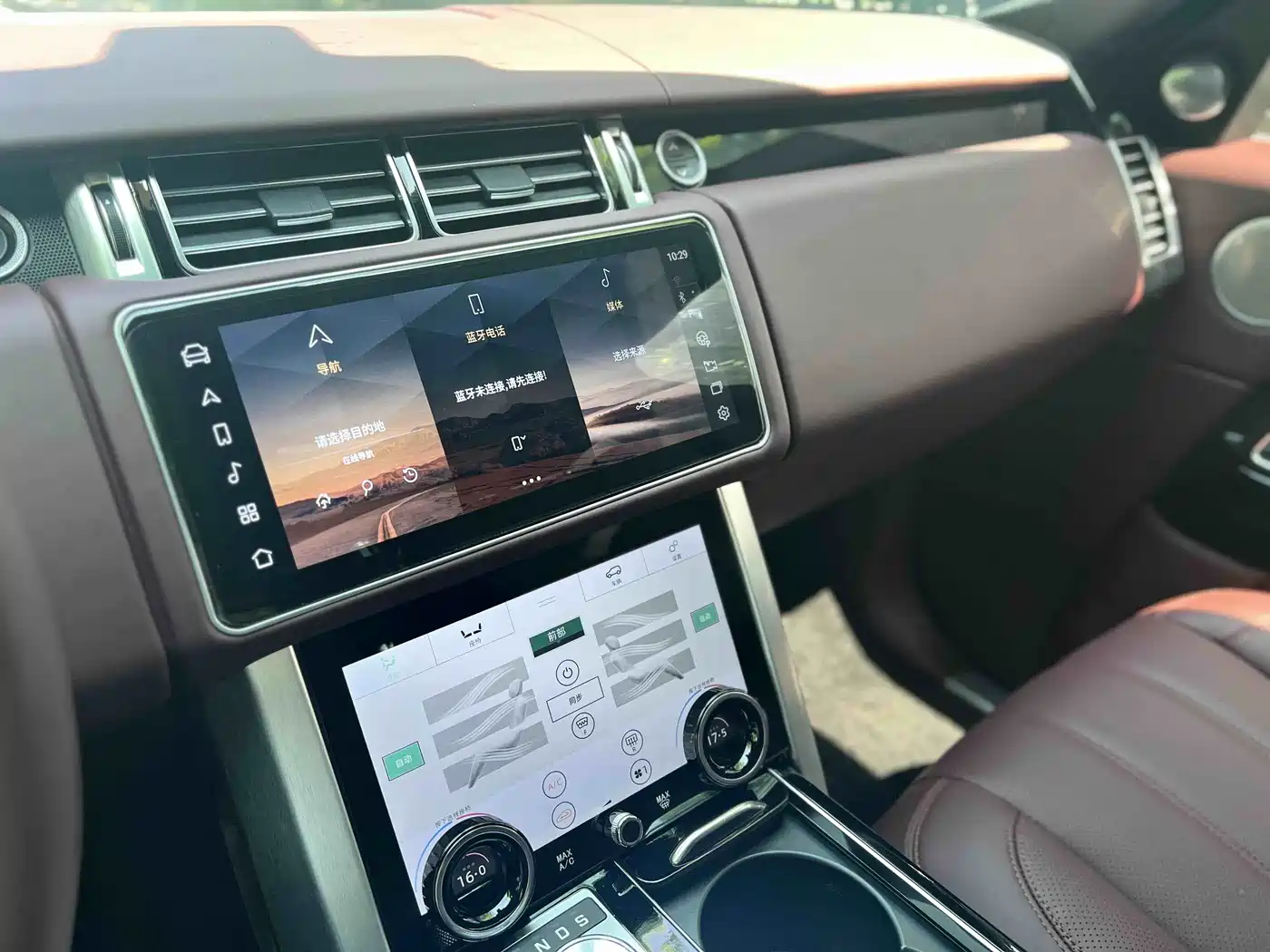 Land Rover Range Rover 2013 5.0 SC V8 Vogue SE фото 13