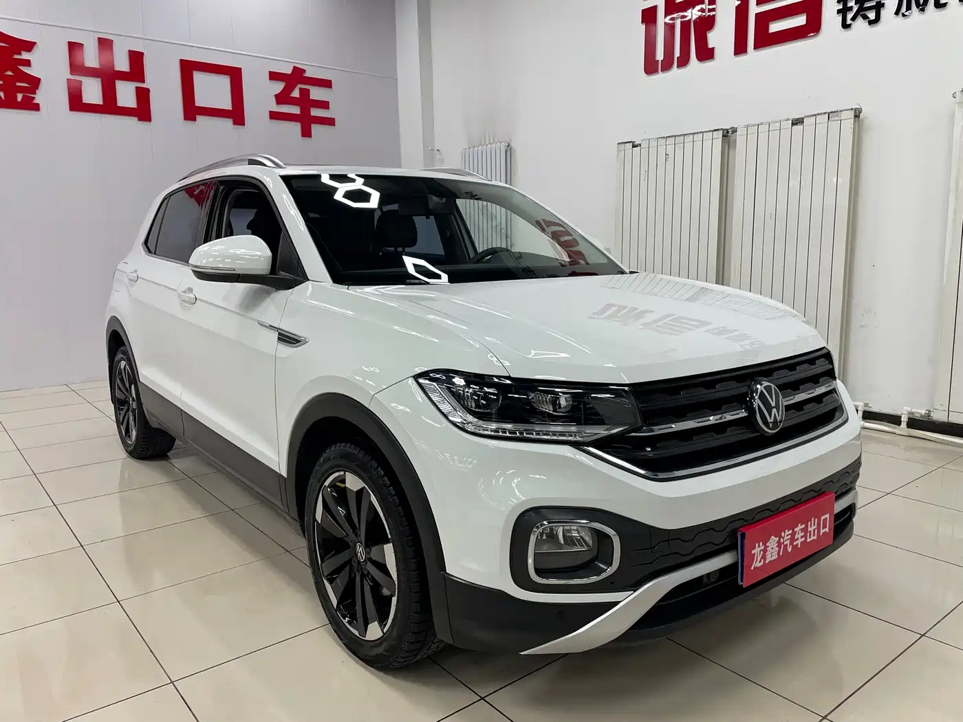 VOLKSWAGEN EXPLORING THE SHADOW