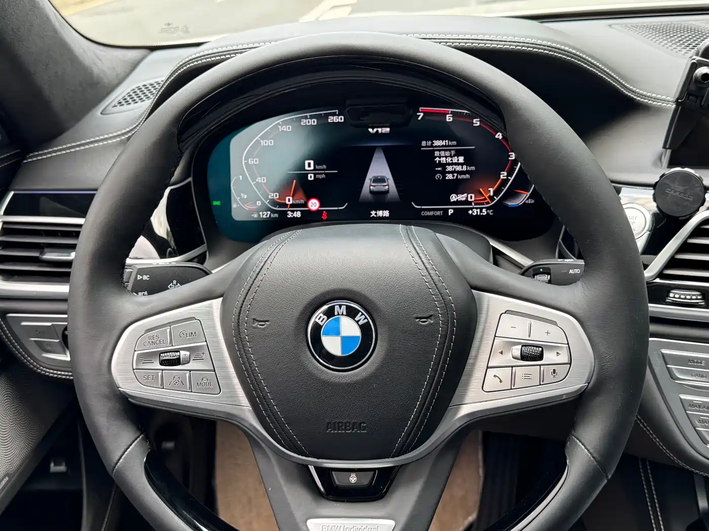 BMW 7 Series 2019 Facelift M760Li xDrive V12 Luxury Package фото 18