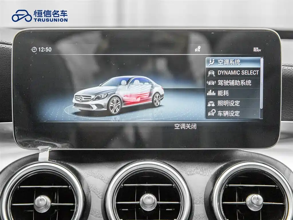 Mercedes-Benz C-Class 2020 Facelift C 260 L Sport фото 18