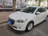 Photo 1 - Peugeot 301