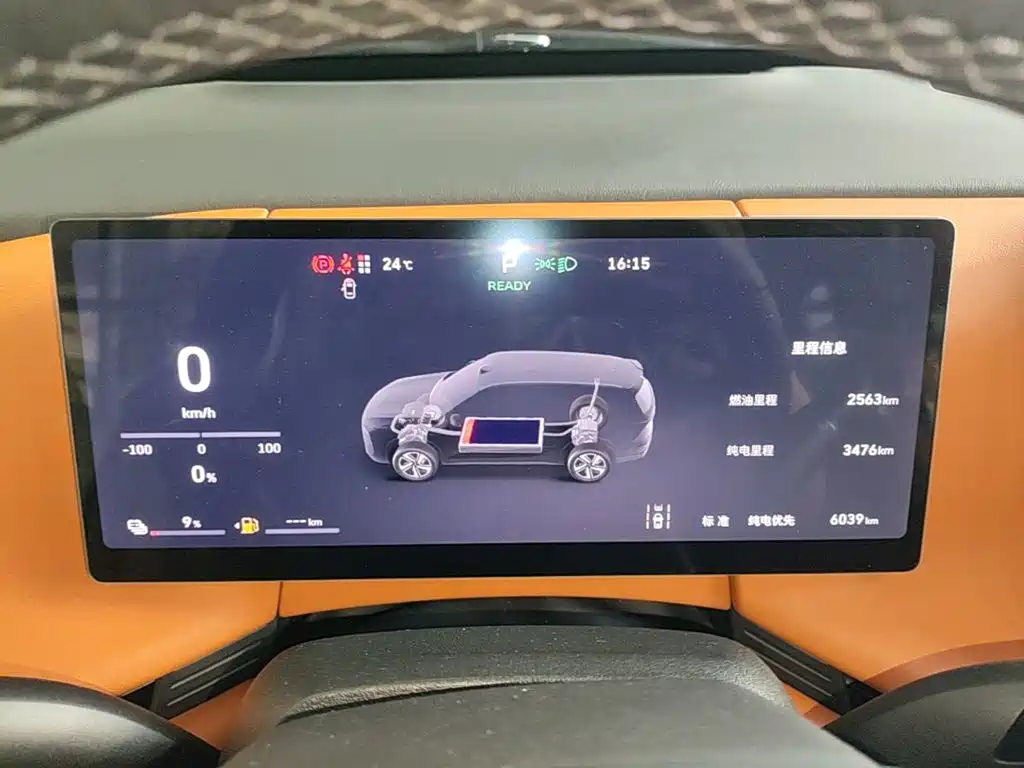 WEY Lanshan 2025 2025 AWD Max