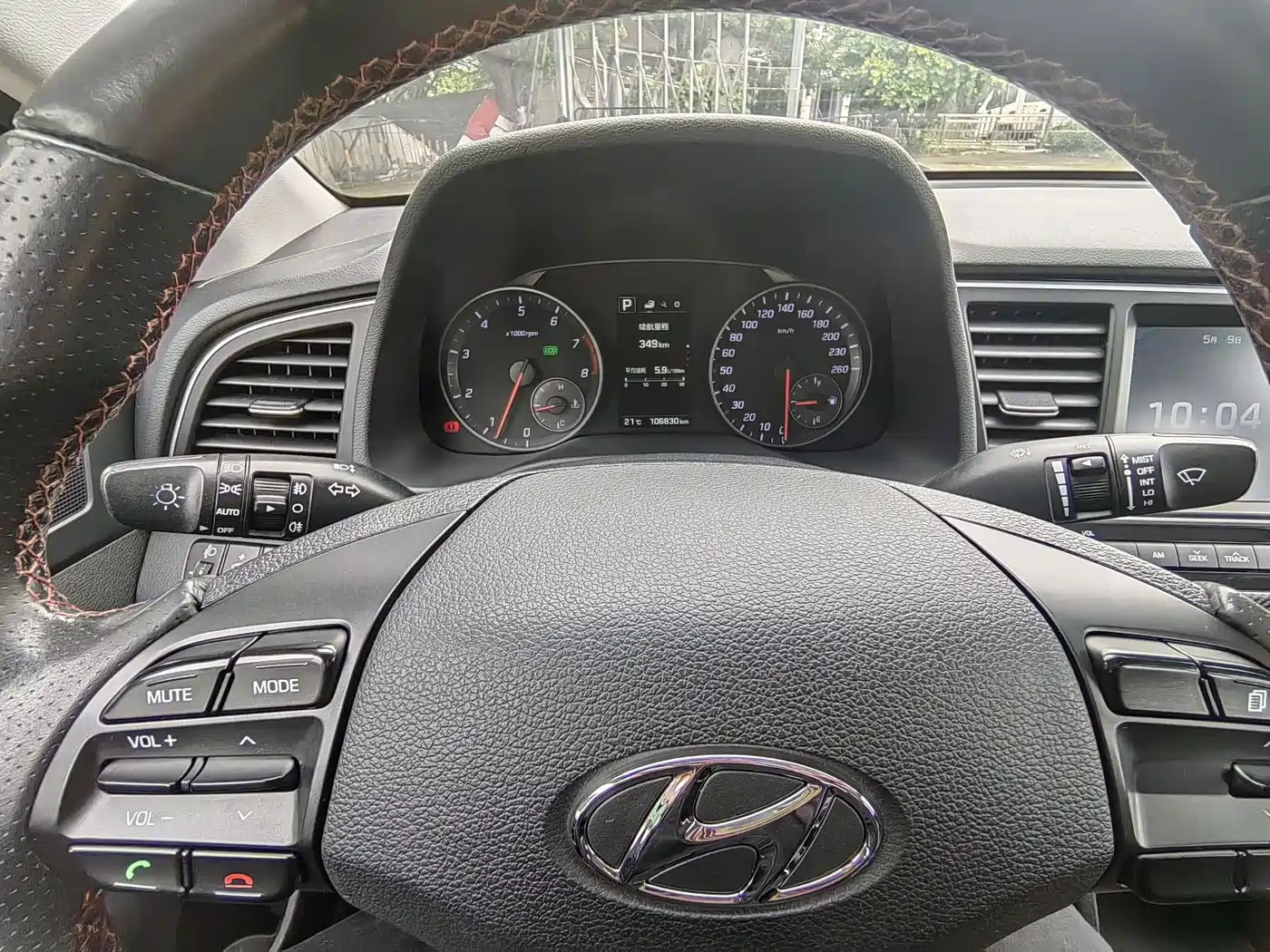 Hyundai Elantra 2018 1.4T DCT Dynamic·Vitality Model фото 13