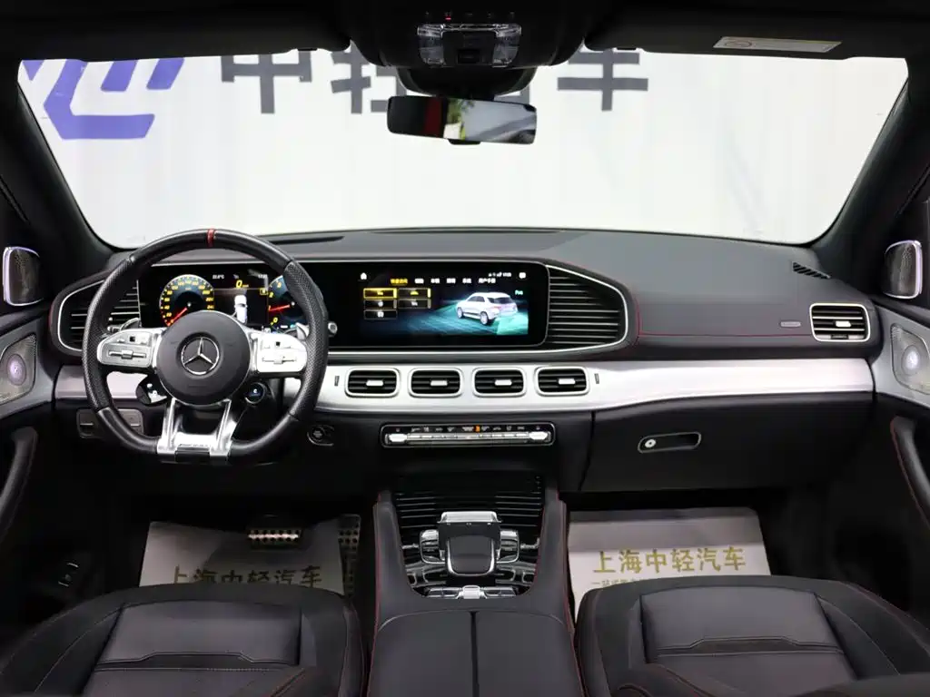 Mercedes-Benz GLE AMG 2023 AMG GLE 53 4MATIC+ фото 10