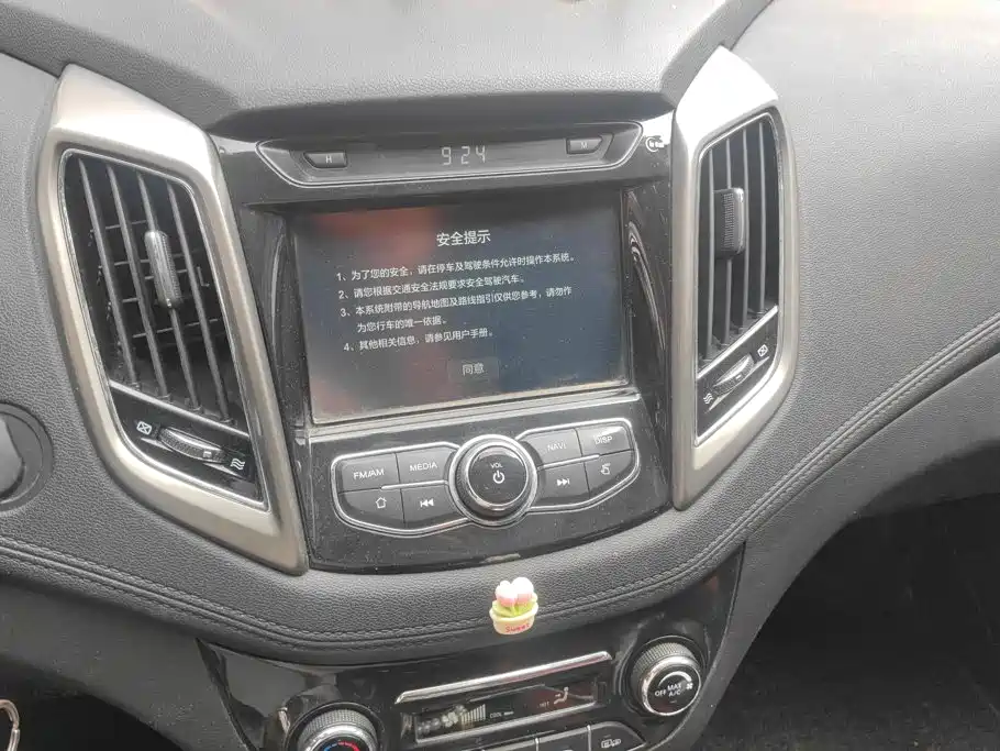Changan Eado XT 2016 2016 1.6L Manual Stylish Cool Edition
