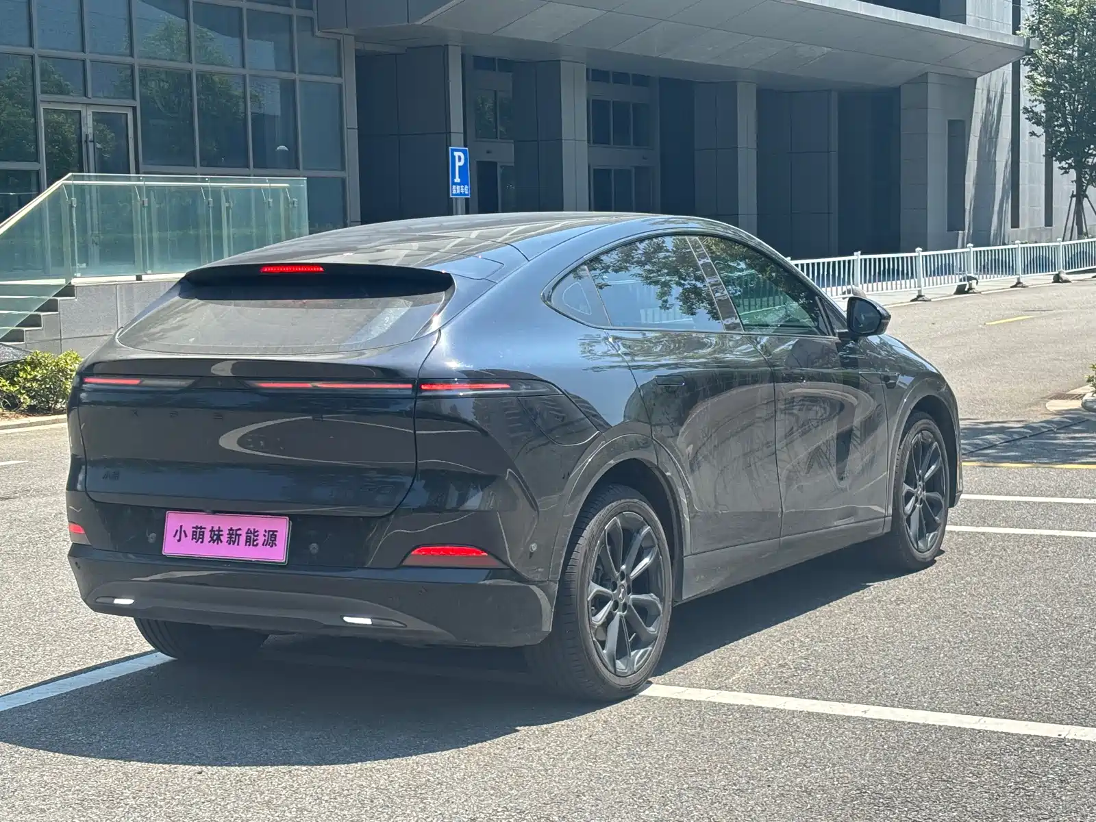 Photo 17 - XPeng G6