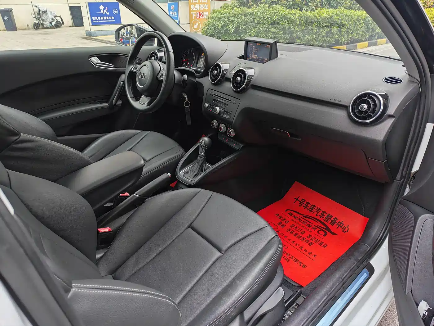 Audi A1 2014 30 TFSI Comfort фото 9