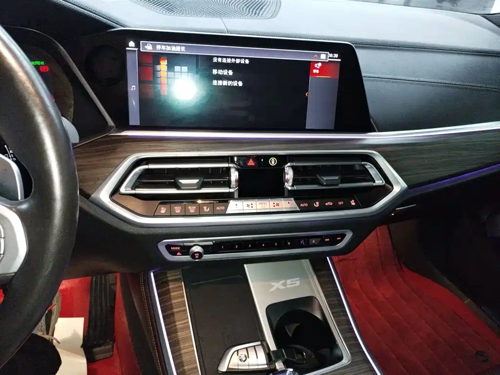 BMW X5 2022 xDrive 40Li Premium M Sport Package фото 13